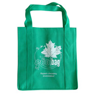 潍坊KB23环保广告袋