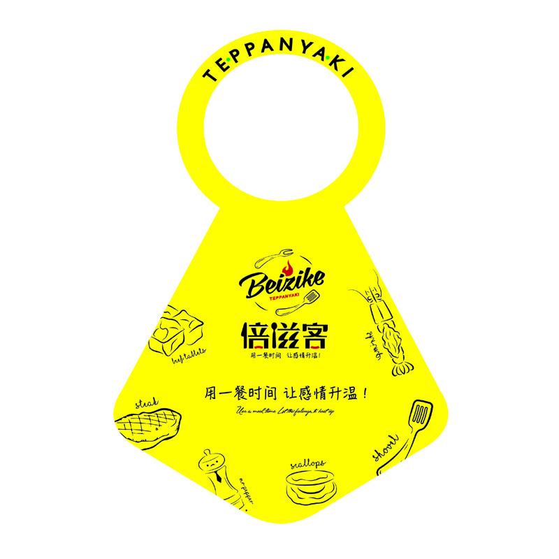 潍坊AP01 无纺布围裙