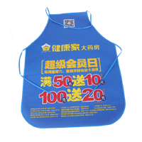 潍坊AP03 无纺布围裙